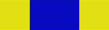 File:ASDF Recruiting Ribbon.PNG