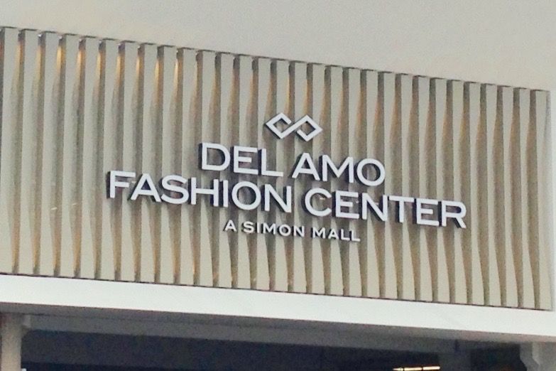 File:Del Amo Fashion Center Carson Street sign.jpg