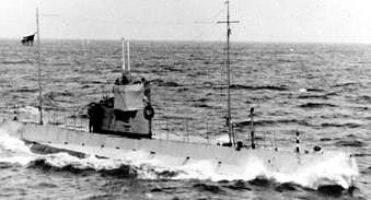 File:HMCS CC-1 on patrol.jpg