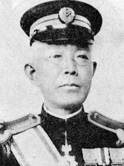 File:Kamiyama Mannoshin.jpg