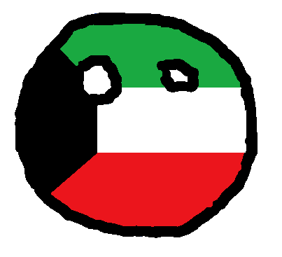 File:Kuwait2.png