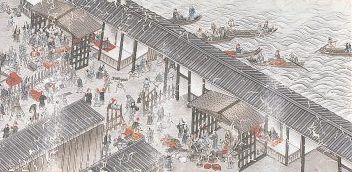 File:Nagasaki Japanese-Qing Trade (Matsura Historical Museum).jpg