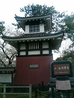 File:Old Shirasu lighthouse.JPG