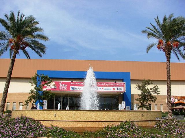 File:Salon du livre de la francophonie.jpg