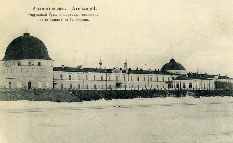 File:Arkhangelsk-Gostiniy Dvor 1900.jpg