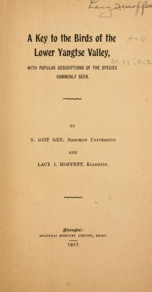 File:Bird Book 1917.jpg