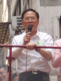 File:Donald Tsang on Paterson St cropped.jpg