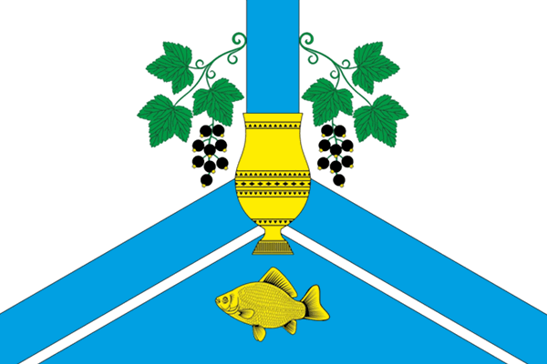 File:Flag of Arbynsky (Yakutia).png