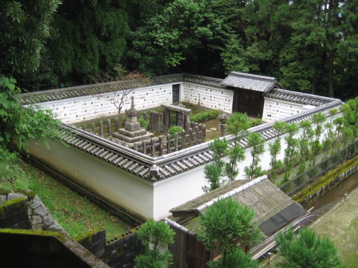 File:GoMizunoo Kyoto.jpg