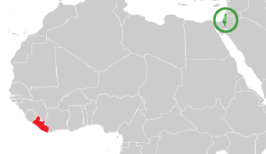 File:Israel Liberia Locator.png