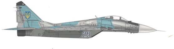 File:MIG-29 Ukraine Air Force.jpg