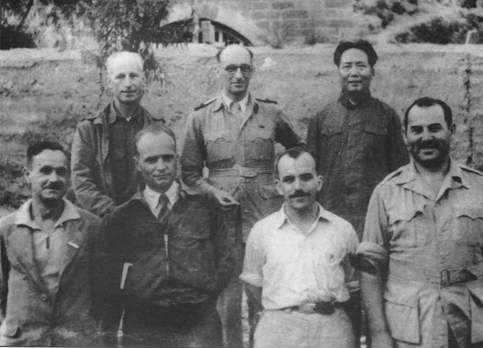 File:Mao1944.jpg