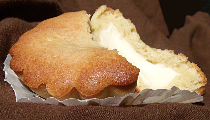 File:Pasticciotto filled with ricotta cheese.jpg