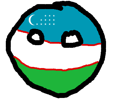 File:Uzbekistanball.PNG