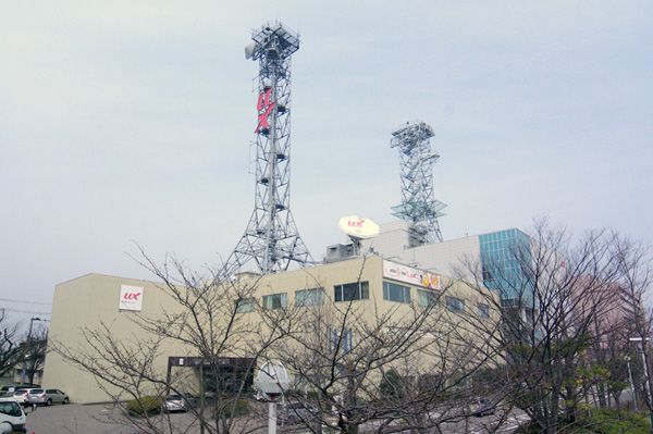 File:新潟テレビ21社屋.jpg