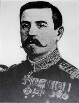 File:AlexandruCarcaleteanu.jpg