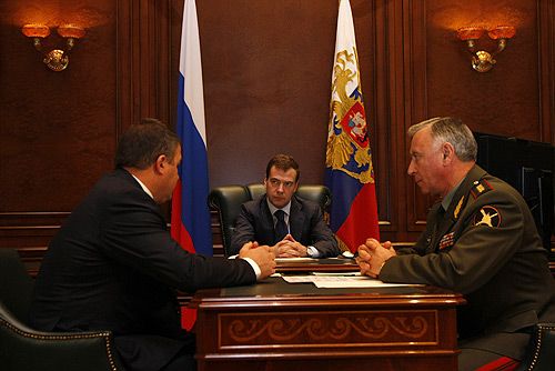 File:Dmitry Medvedev 20 September 2008-1.jpg