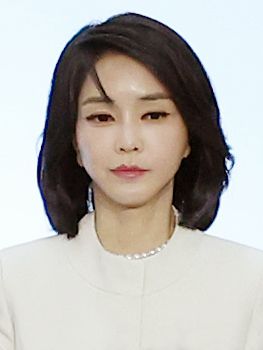 File:Kim Kun-hee in May 2022.jpg