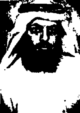 File:Mohammed Fenaitel Mohamed Al Daihani.png