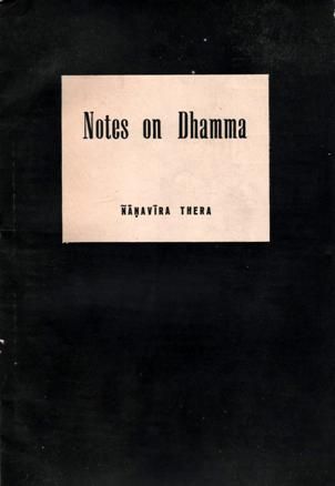 File:Notes on dhamma.jpg