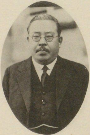 File:Sagami Shinichi.jpg