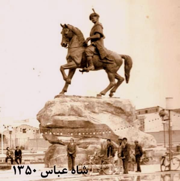 File:Shah Abbas Statue.jpg