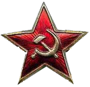 File:Soviet Red Star Insignia.png