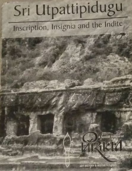 File:Utpattipidugu - Inscription, Insignia and the Indite.jpg