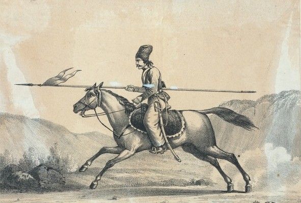 File:1840 Persian Lancer of the Shah's Guard.jpg