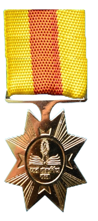 File:Army Efficiency Medal Bangladesh Army.png