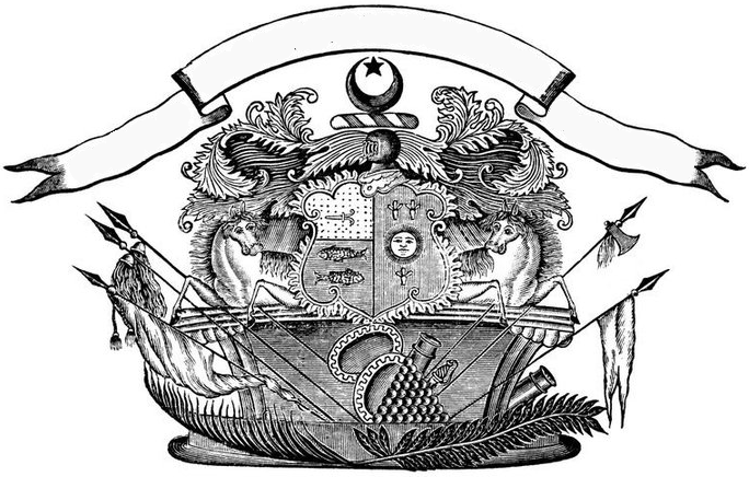 File:Coat of Arms of Arakkal.png