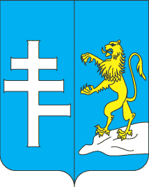 File:Coat of arms of Budaniv XIV-XX.png