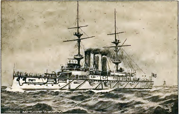 File:Japanese Battleship Shikishima in 20th century sketch.jpg