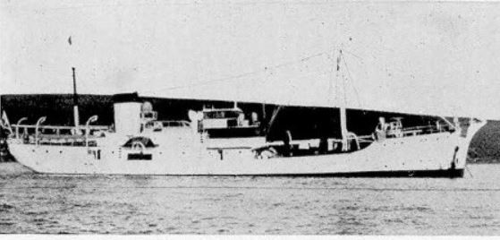 File:Japanese fishing industry inspection ship Shunkotsu Maru.jpg