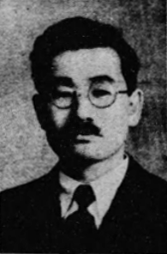 File:Nishimura Eiichi.png