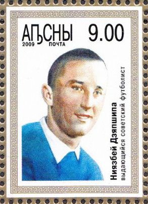 File:Niyazbey Dzyapshipa 2009 stamp of Abkhazia.jpg