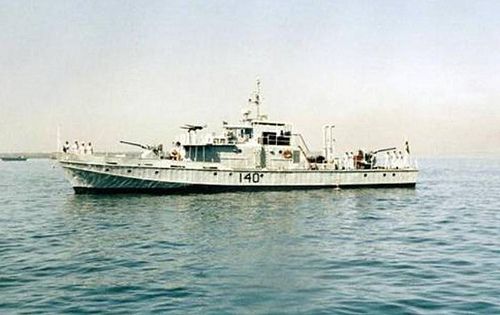 File:PNS Rajshahi.jpg