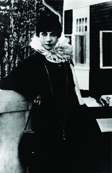 File:Pallada Bogdanova-Belskaya.jpg