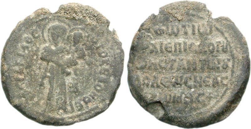 File:Photios coin, eastern Roman empire, 9th century.jpg