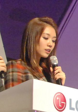 File:Seo Hyun-Jin (announcer).jpg