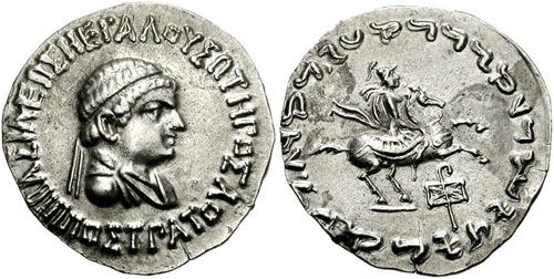 File:Coin of Hippostratos.jpg