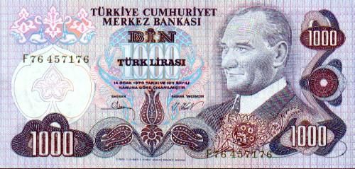 File:E6 1.000 TL ön yüz.jpg