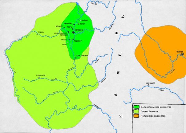 File:Great Perm and Pelym principalities RU.jpg