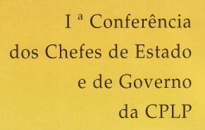 File:I Cimeira da CPLP.png