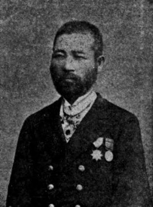 File:Miura Isao.jpg