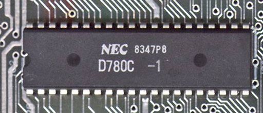 File:NEC D780C.jpg