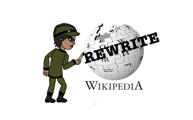 File:Rewritewikipedia.png