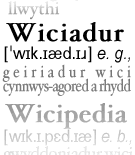 File:Wiktionary-logo-cy.png