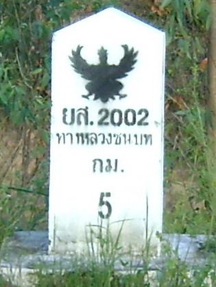 File:YS2002 KM 5.jpg