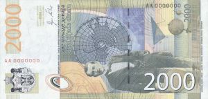 File:2000RSD revers.jpg